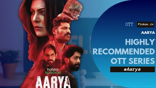 Top OTT Web Series Hotstar Collection (Aarya) Review